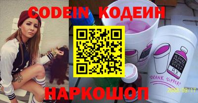 индика Малоярославец
