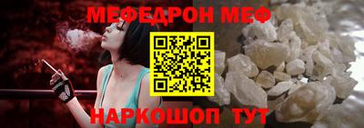 кокс Малгобек