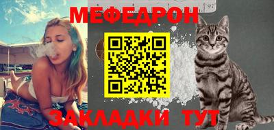 кокс Малгобек