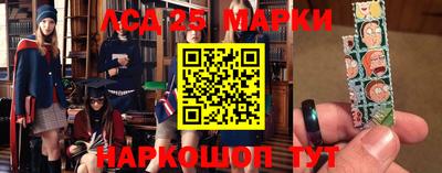 а пвп мука Мариинск