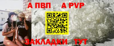 кокс Малгобек