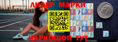 индика Малоярославец
