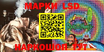 индика Малоярославец