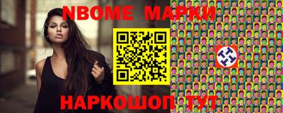 а пвп мука Мариинск