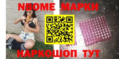 кокс Малгобек