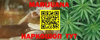 кокс Малгобек