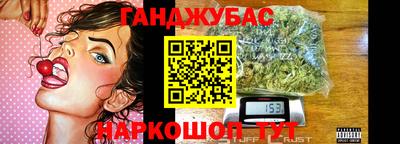 индика Малоярославец