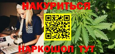 кокс Малгобек