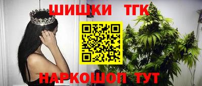 а пвп мука Мариинск