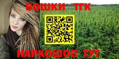 кокс Малгобек