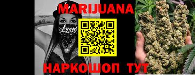 кокс Малгобек