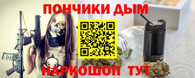 кокс Малгобек