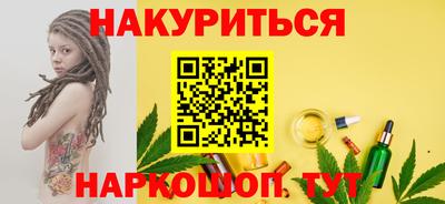 индика Малоярославец