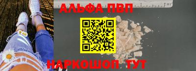 индика Малоярославец