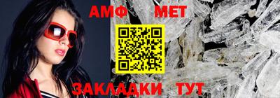 индика Малоярославец