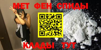 индика Малоярославец
