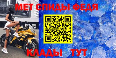 кокс Малгобек