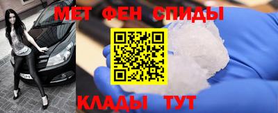 индика Малоярославец