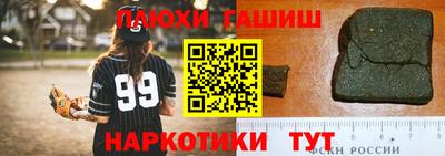 кокс Малгобек