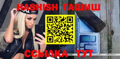 а пвп мука Мариинск