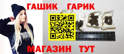 а пвп мука Мариинск