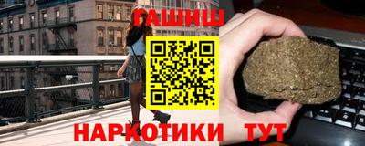 кокс Малгобек