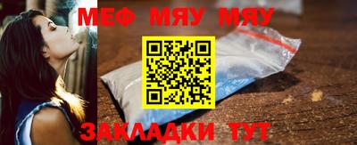 индика Малоярославец