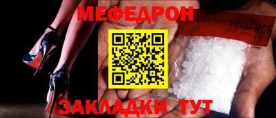 индика Малоярославец